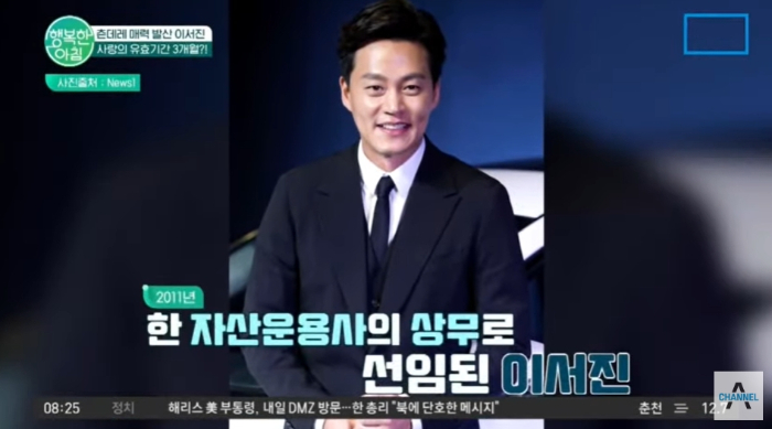 할아버지집 이미지