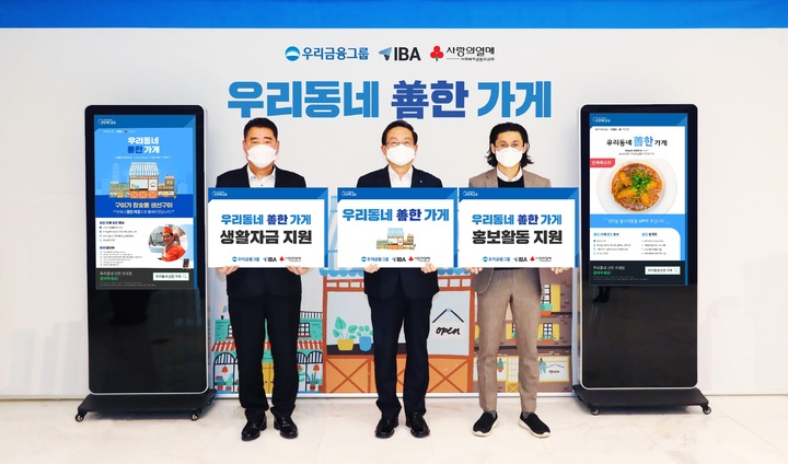 미르세탁소 이미지