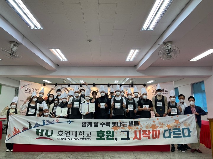 국제학생교류센터 이미지