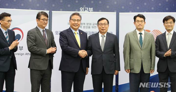 한국전력 국제원자력대학원대학교 이미지