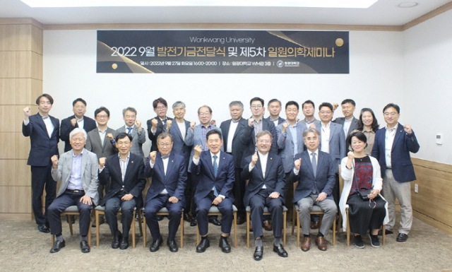 의료법인명문의료재단 이미지
