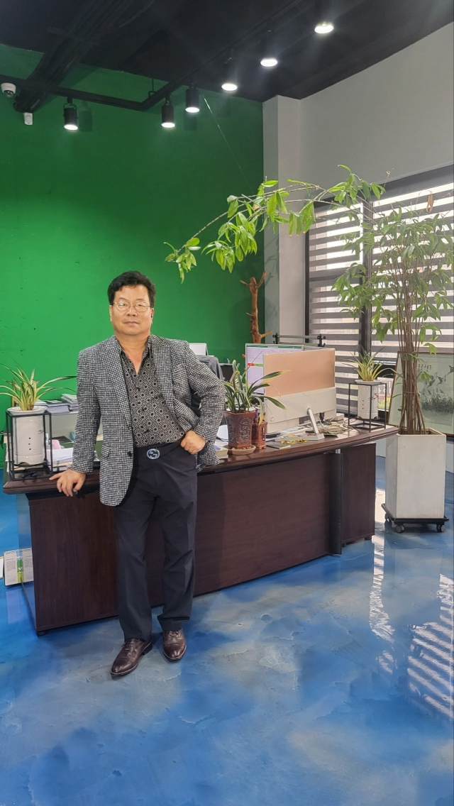 도현산업 이미지