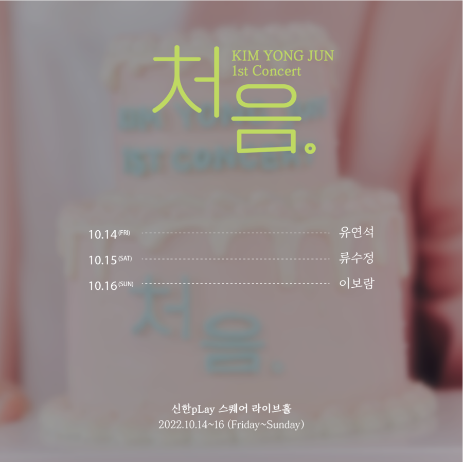 게스트 이미지