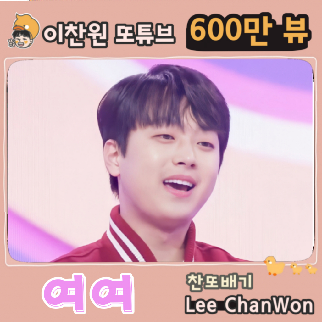 여여 이미지
