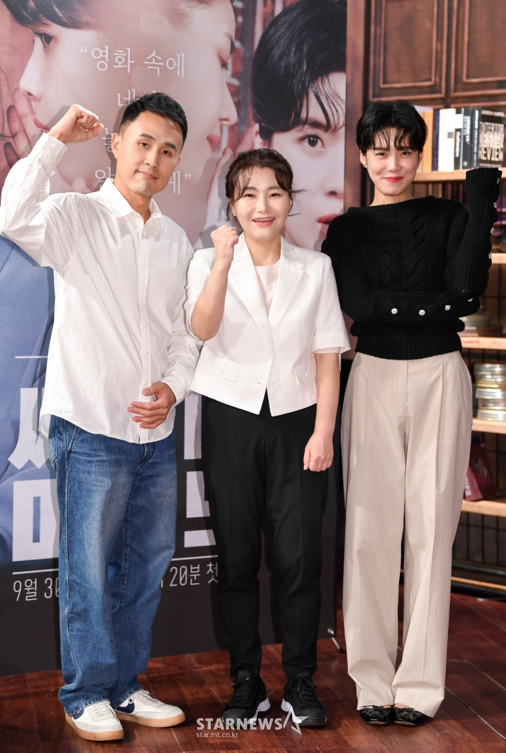 씨네가 이미지