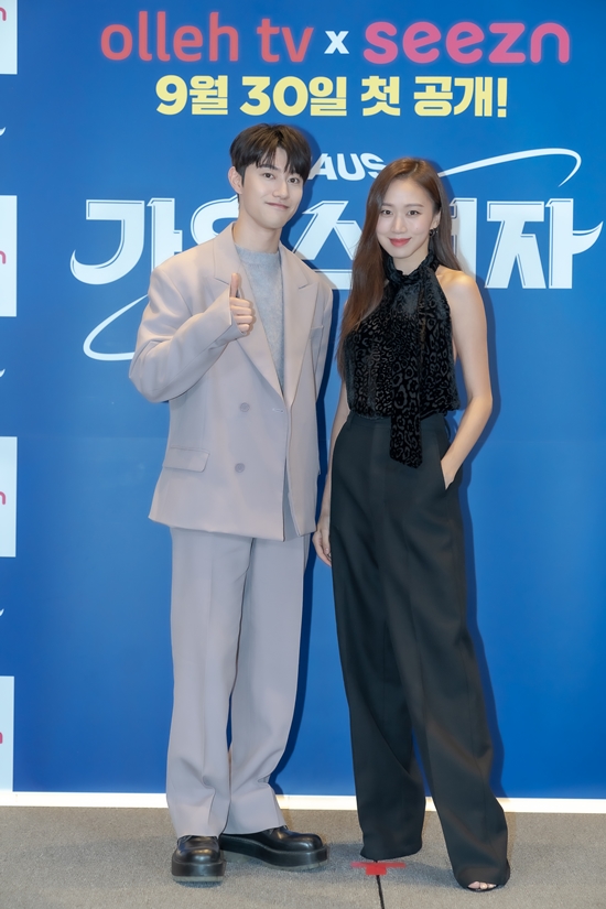 전자종합 이미지