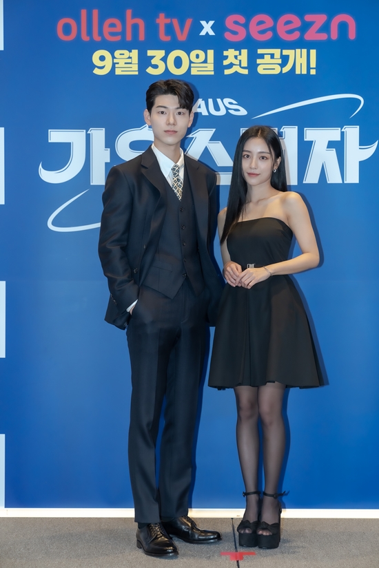 전자종합 이미지
