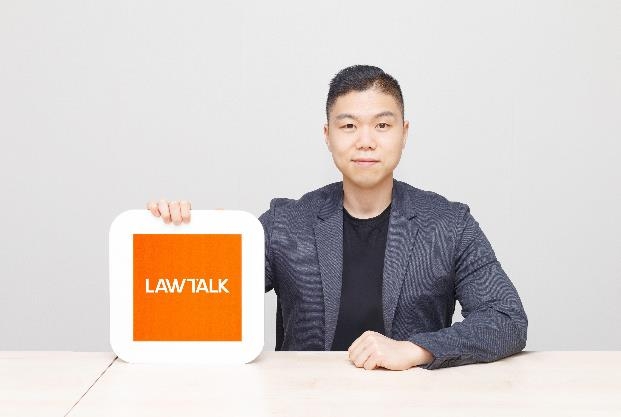 로앤 이미지
