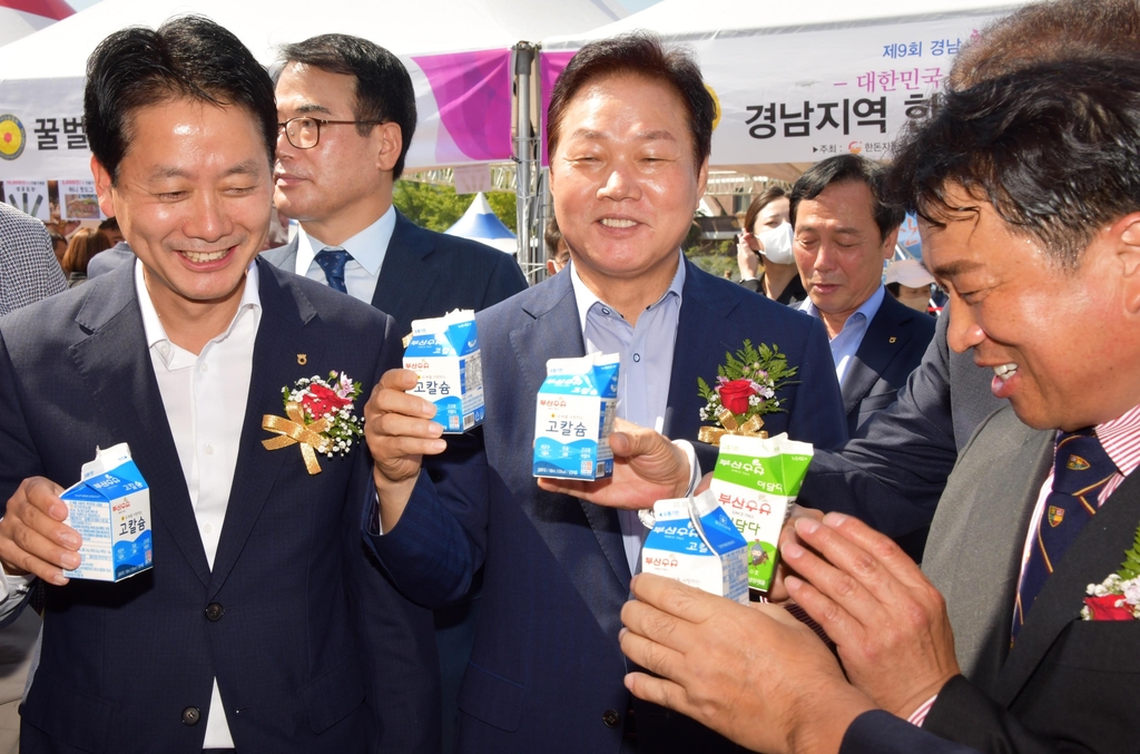 축산사랑 이미지