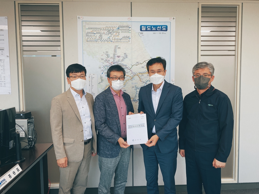 (주)포스코광양제철소 이미지