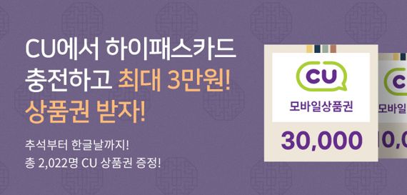 하이플러스 이미지