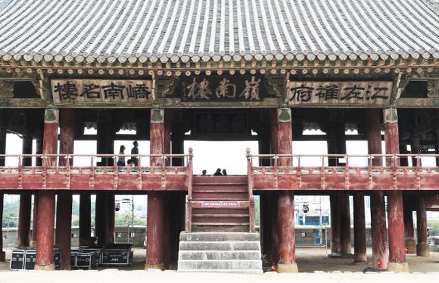 영남사 이미지