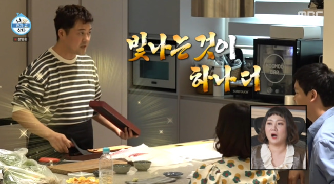 무든 이미지