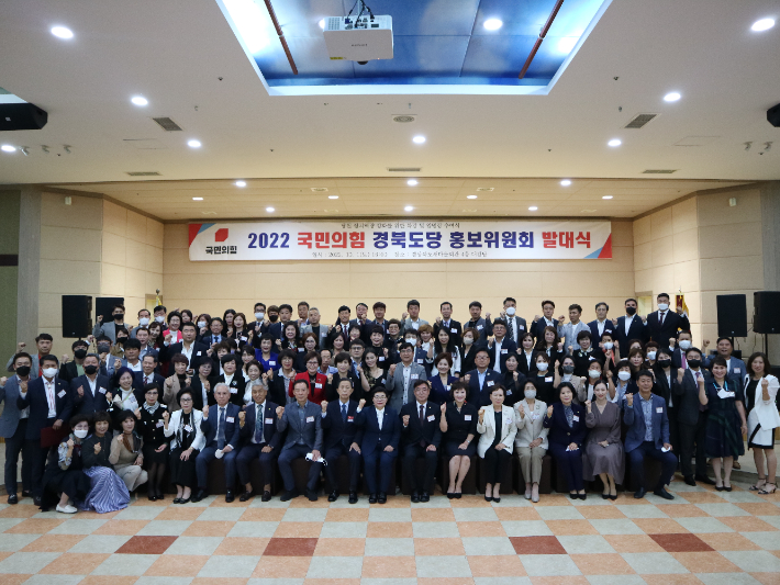 도당 이미지
