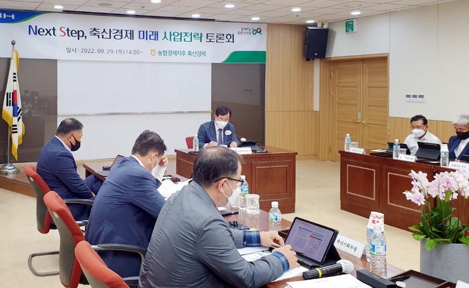 서울축산농협사료사업본부 이미지