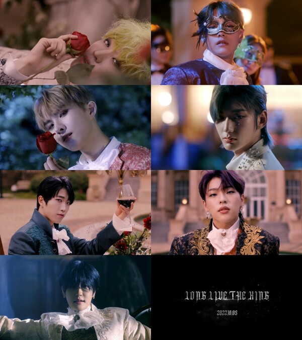 킹덤뮤직 이미지