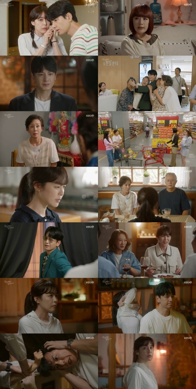 삼남매 이미지