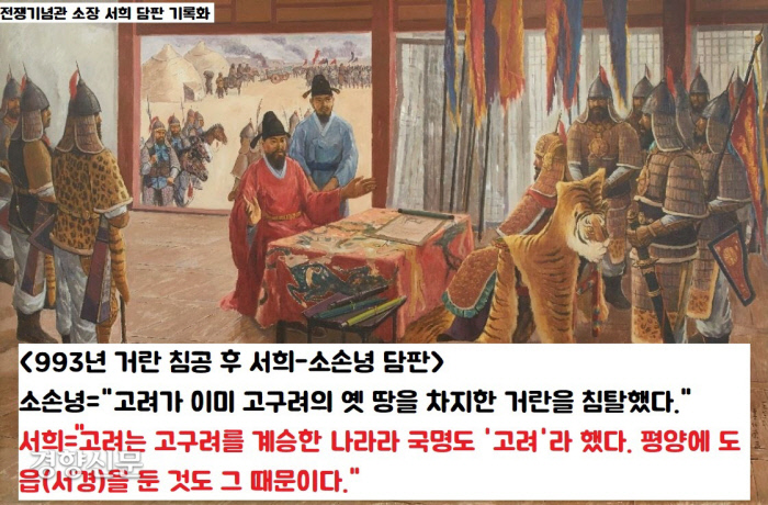 고구려기획 이미지