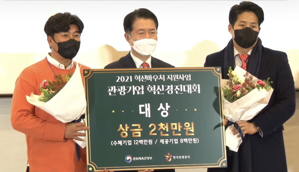 승우기획 이미지