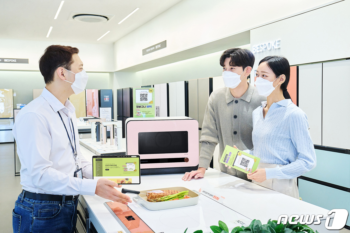 플랜E 이미지