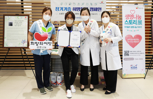 세종충남대학교병원 이미지
