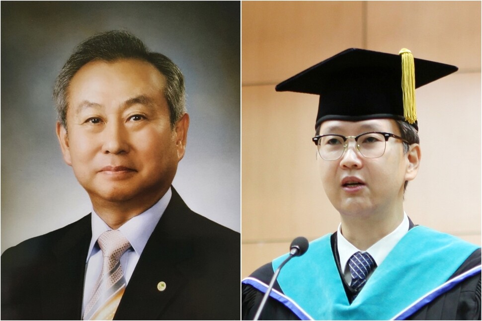 학교법인혜화학원 이미지