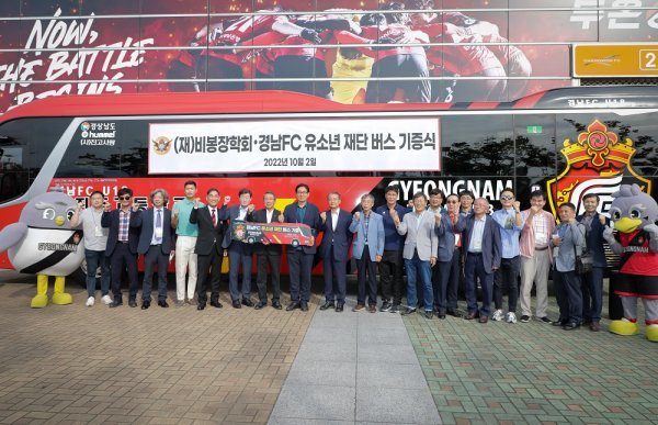 진주고등학교 이미지