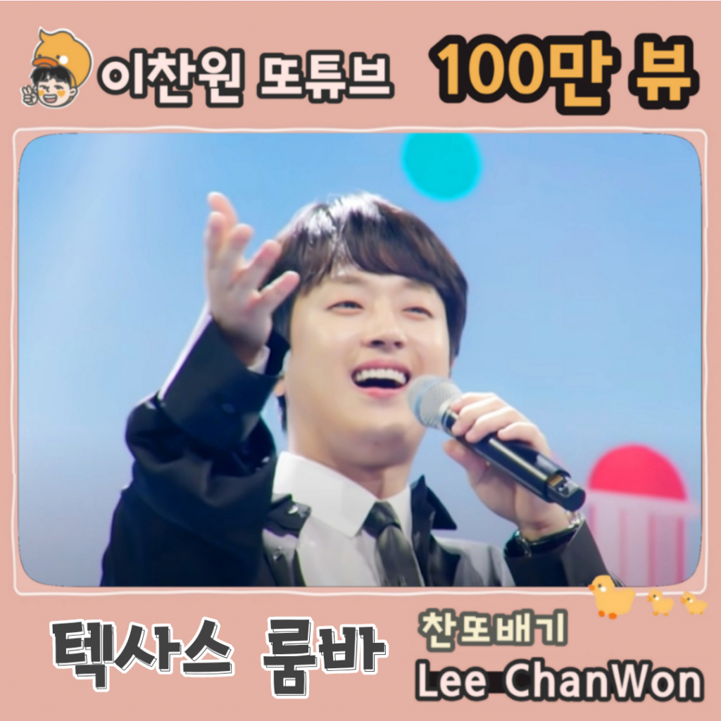 텐션 이미지