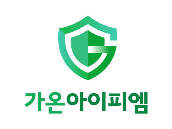 가온솔루션 이미지