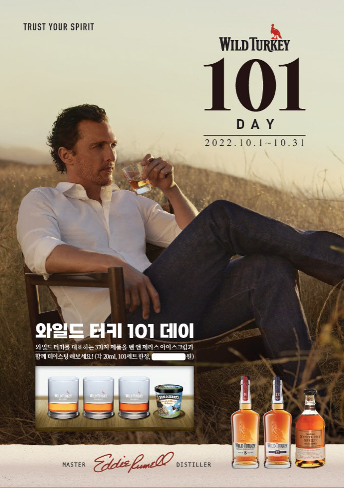 대한트랜스 이미지