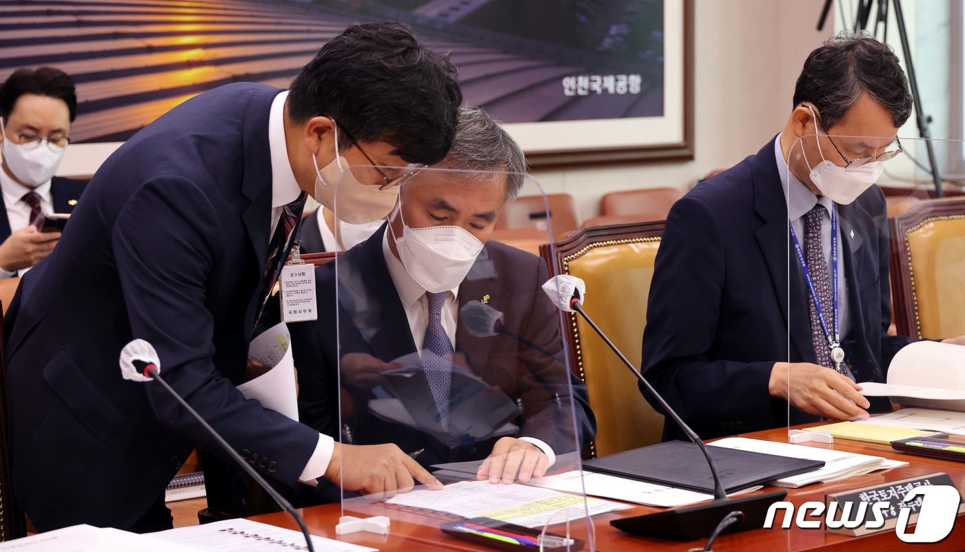 이정관 이미지