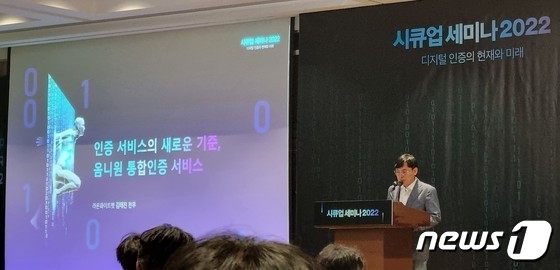 라온서비스 이미지