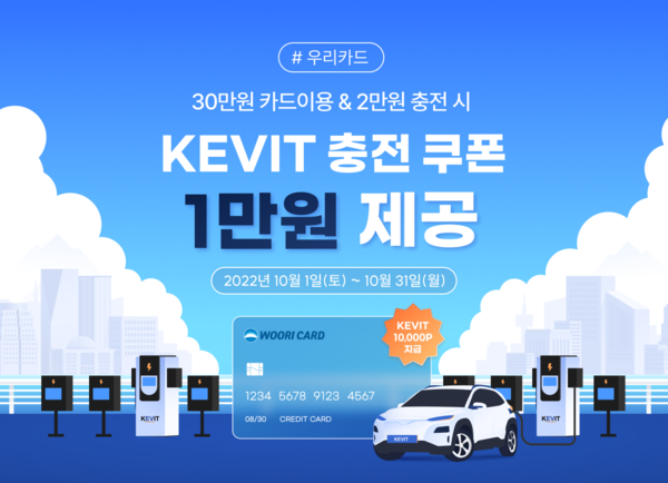 원일전기 이미지