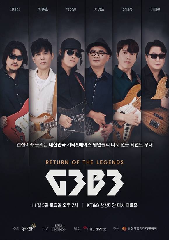 오브더나인 이미지