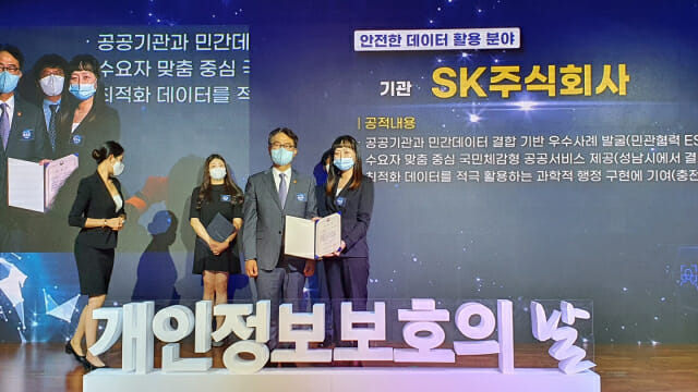(주)경진 이미지