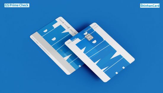 더체크프라임 이미지