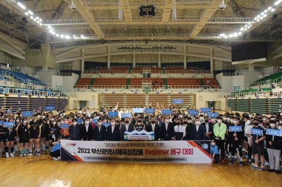 (주)부산파크골프 이미지