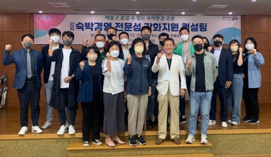 지원컨설팅 이미지