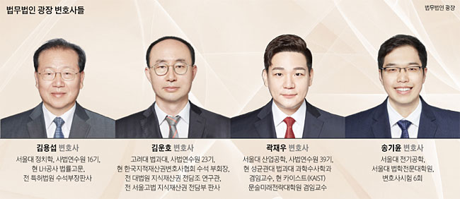 법무법인청호 이미지