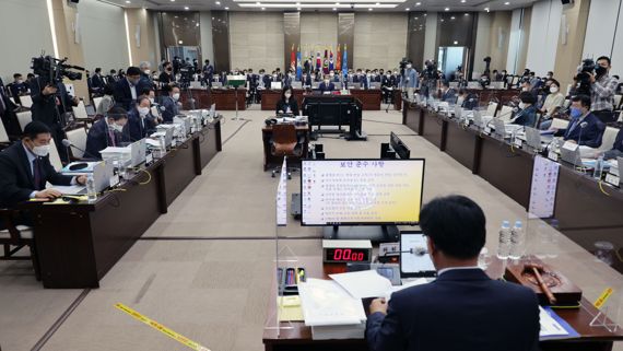 국정 이미지