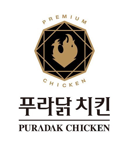 푸라닭 이미지
