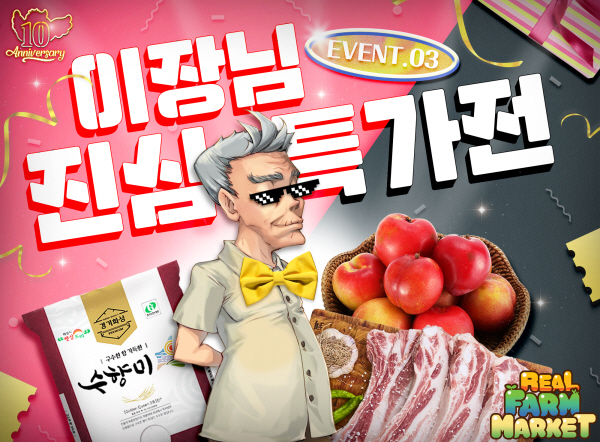 네오커머스 이미지