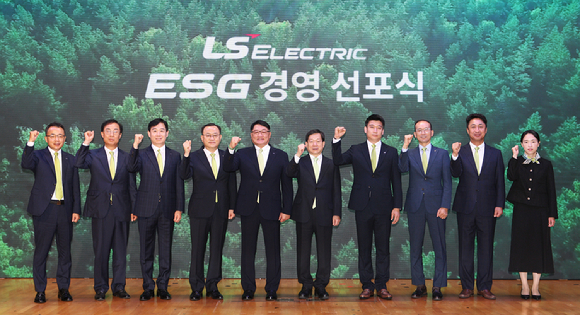미래경영컴퍼니 이미지