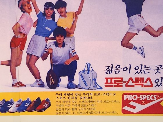 국제상사 이미지