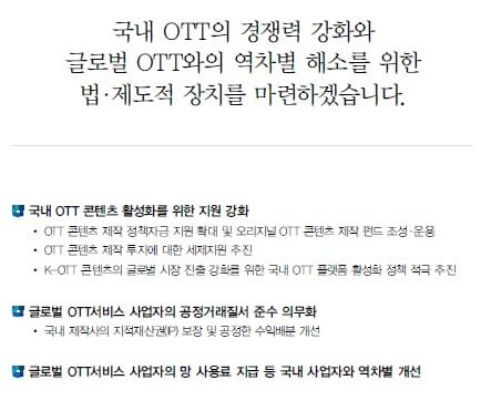 인지망 이미지