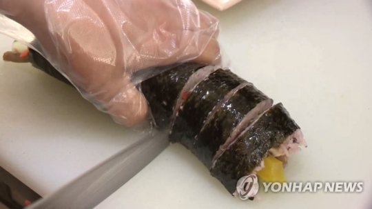 동부김밥 이미지