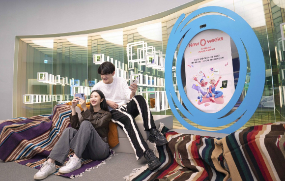 영텔레콤 이미지