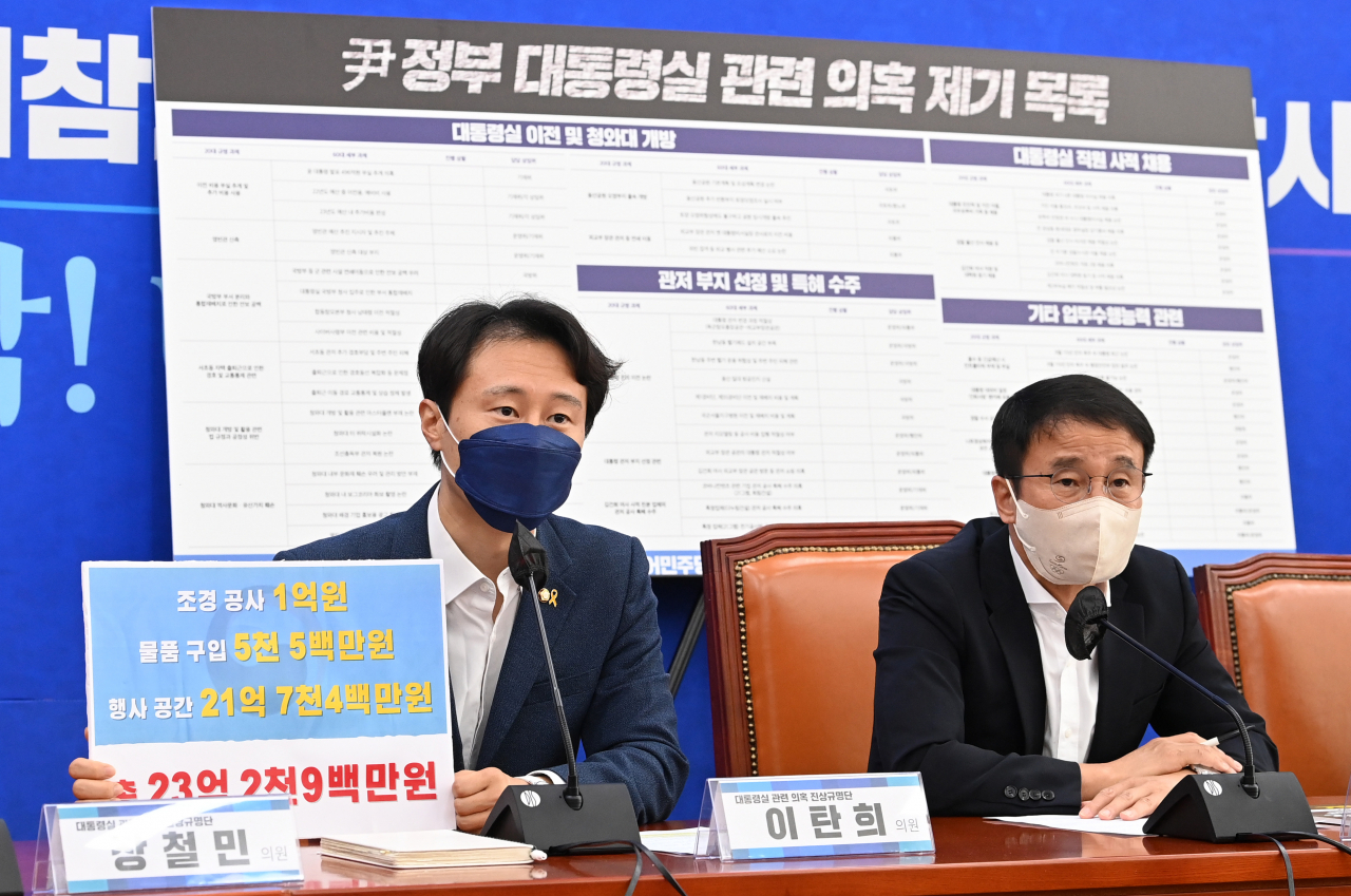 김ㆍ장법률사무소 이미지