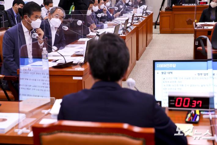 대우수산식품 이미지