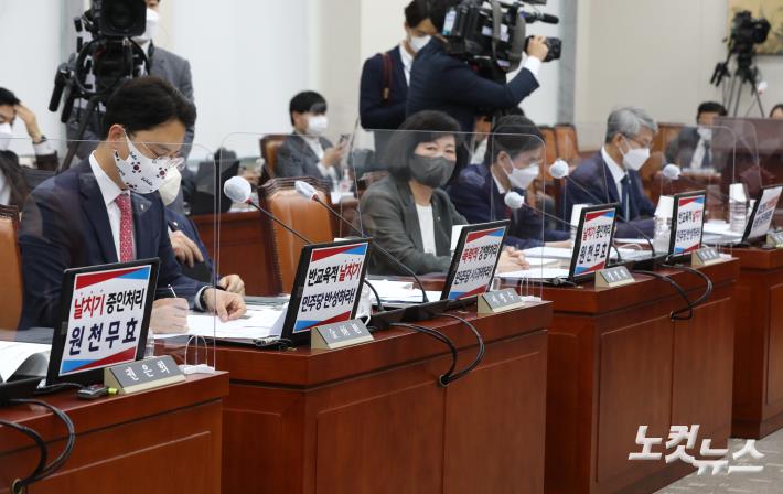 대우컴퓨터문구 이미지